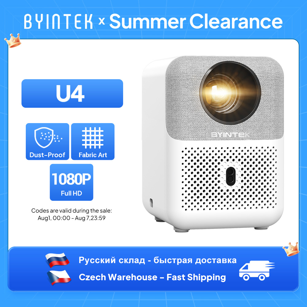 Home Cinema Kit - BYINTEK フルHDミニプロジェクター U4 LOVE 1 1080P