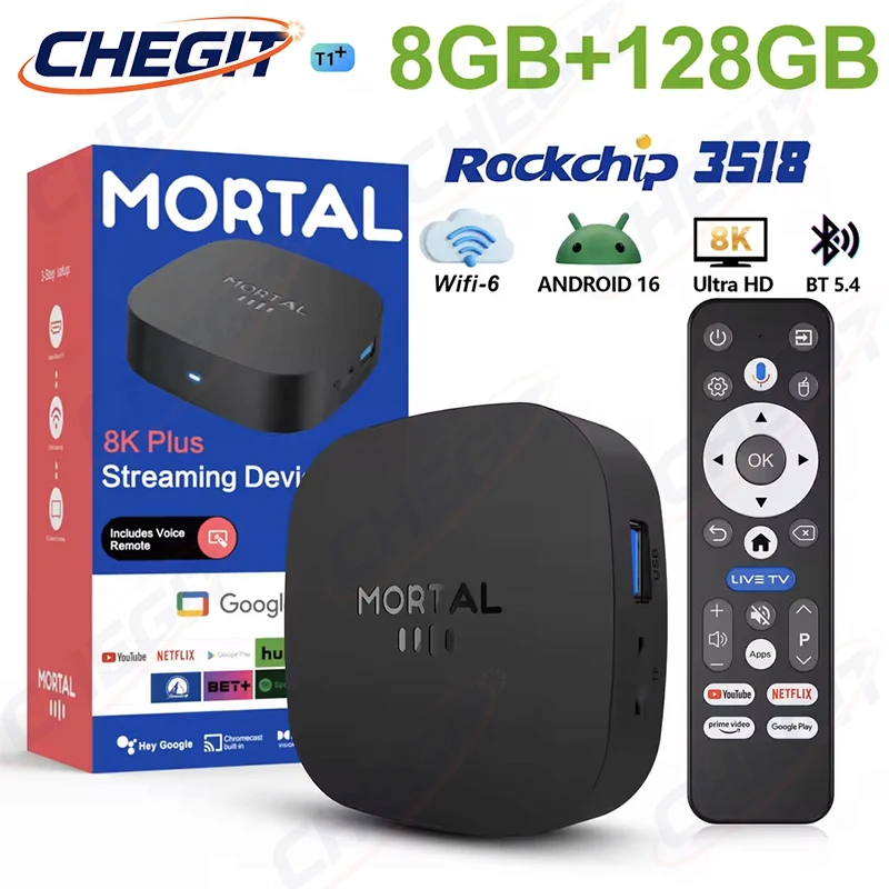Home Cinema Kit - 2026年新型T1+ 8K HD TVボックス Android 16.0