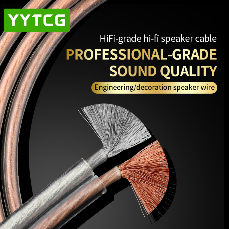 YYTCG DIY HIFIオーディオケーブル 無酸素純銅O - Klipsch Home Cinema のレビューと価格